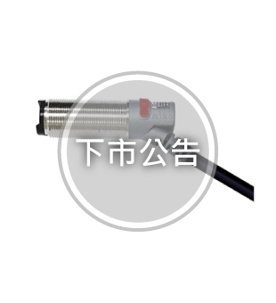 【Product End-of-Life Notice】PMF-R2 NP1 / NP1K